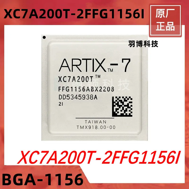 1PCS XC7A200T-2FFG1156I BGA-1156 Original Integrated circuit