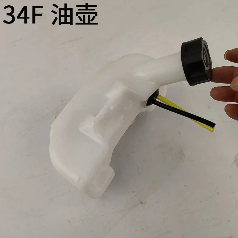 1 pz per tagliasiepi 32F vaso olio a due tempi 34F raccoglitrice di tè serbatoio carburante