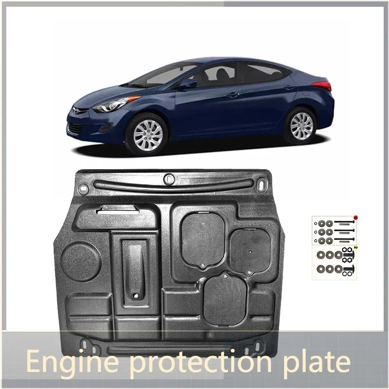 ヒュンダイ エラントラ アバンテ 2012-2016 1.8L 2.0L ブラック エンジンガードプレート スプラッシュシールド マッドフェンダー カバー マッドガード プロテクター