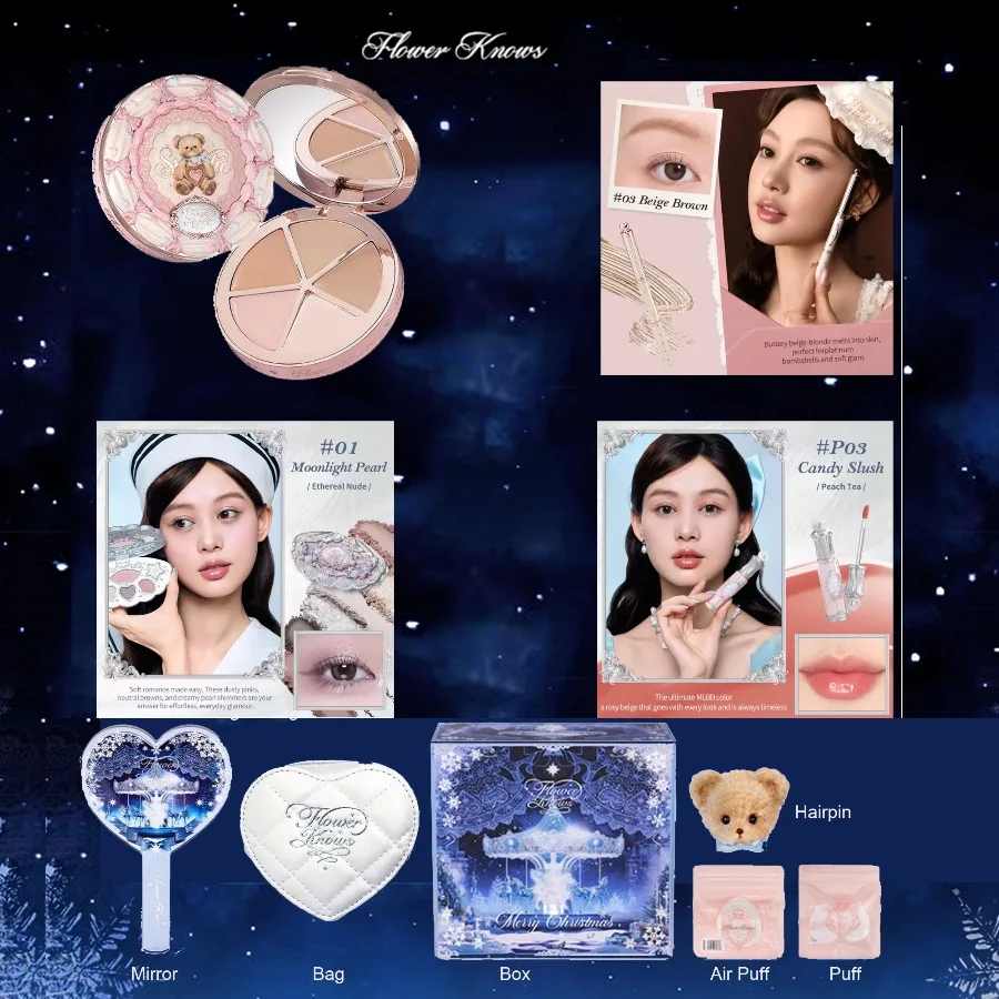 Flower Knows Snow Gift Box Lip Glaze Powder Blusher Cosmetic Set Holiday Gift for Girlfriend Make Up Sets Cosmetics Full Set
