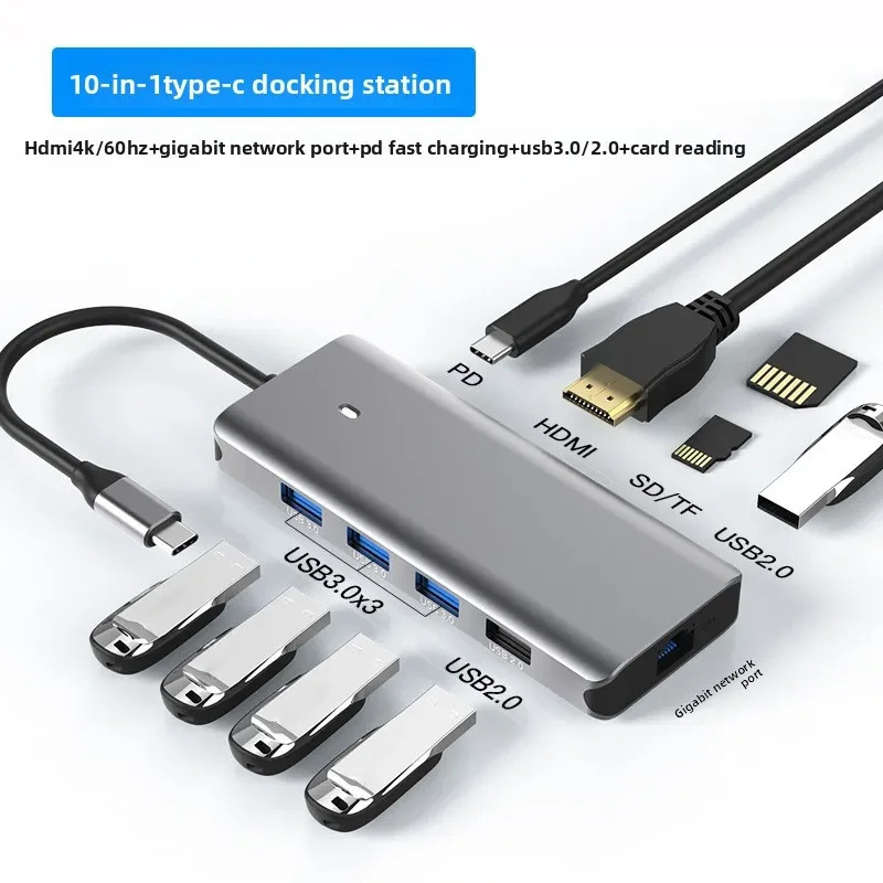Type-c docking station hdmi gigabit network port usb3.0 splitter, aluminum alloy notebook, converter docking station