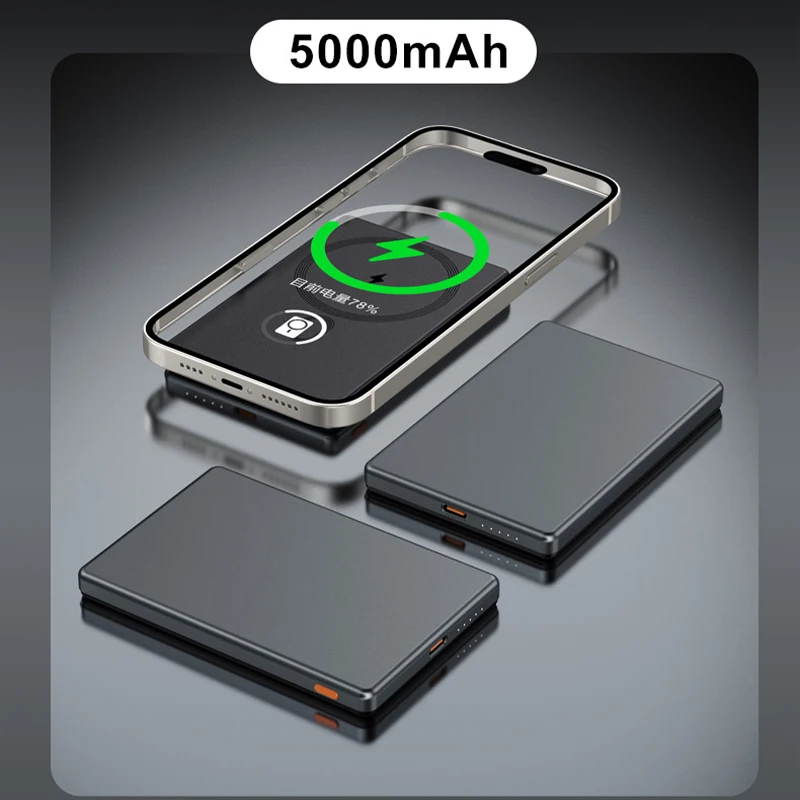 w3 Magnetic Power Bank USB TYPE C PD 20W Fast Charger Battery for iPhone 16 15 14 13 12 Pro Plus Pro Max