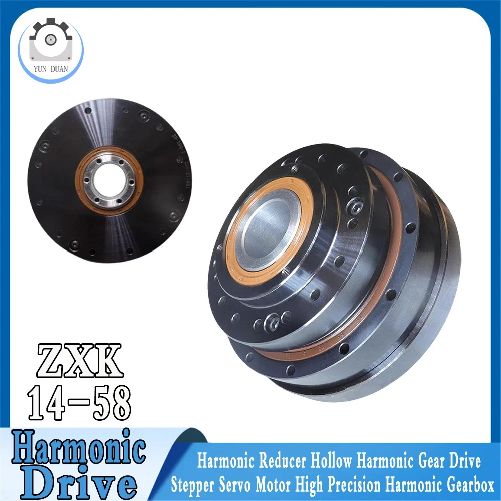 High Precision Harmonic Reducer Hollow Harmonic Gear Drive Stepper Servo Motor 30 Arcsec Harmonic Gearbox for CNC Robot