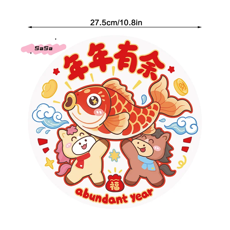 زودياك نافذة الحصان يتمسك السنة الصينية الجديدة الديكور غلويليس PET ملصقات جدار للنوافذ والزجاج الشتاء ديكور الحفلات