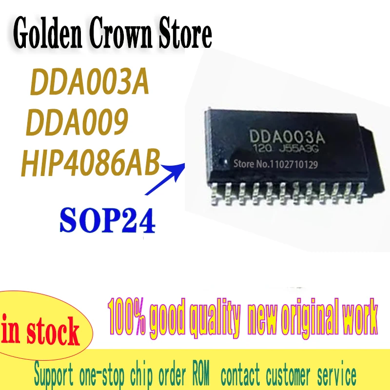 5PCS/LOT DDA003A DDA003 SOP-24 DDA009 HIP4086ABZ HIP4086AB HIP4086 Nuevo y Original en Stock