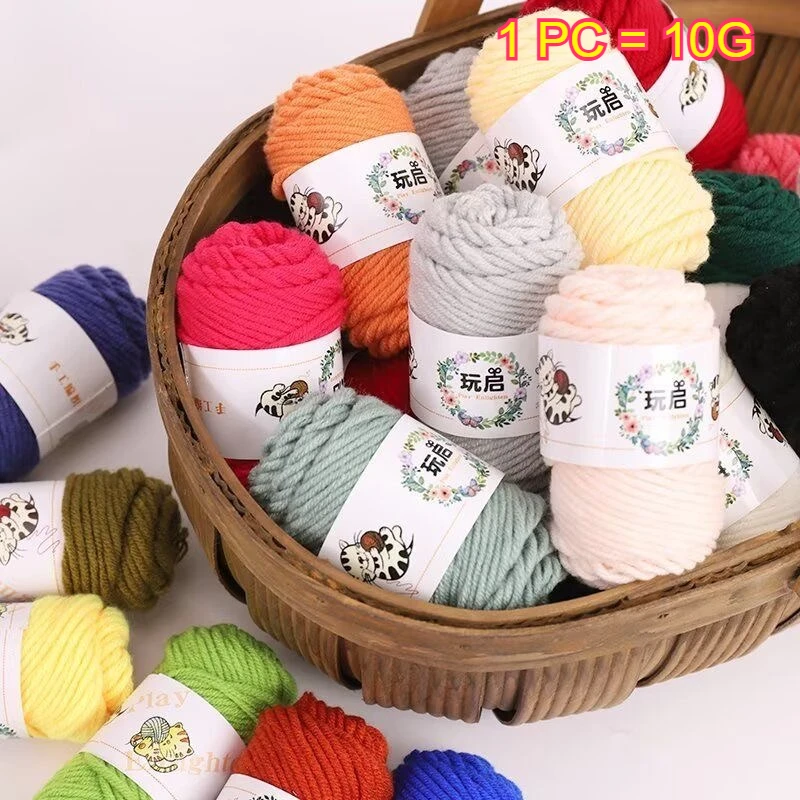 10g Milk Cotton Knitting Yarn Crochet Mini Yarn For DIY Hand Knitting Woven Handbag Blanket Thick Threads Soft Sweet Wool Yarn