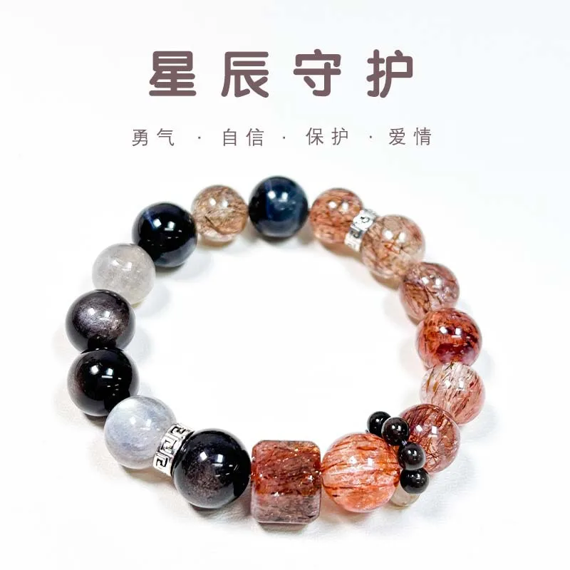 

10Mm Two-Tone Gradient Silver Obsidian Seven Bracelet Blue Tiger Eye Moonstone Sugar Cube Jewelry