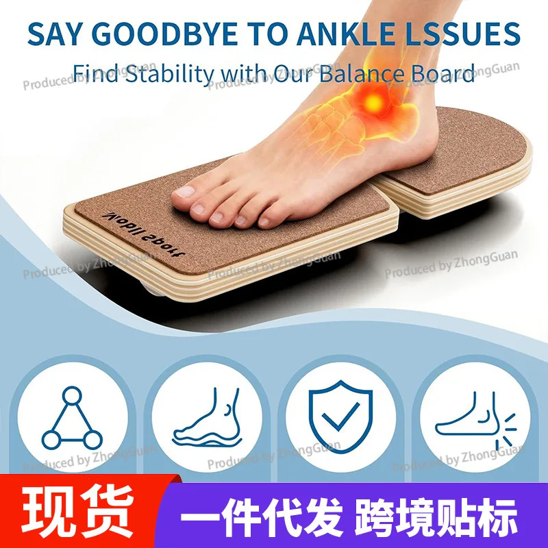 Wooden Yoga Foot Stretcher Intensive Ankle Balance Board Intensive Yoga Stretch Trainer