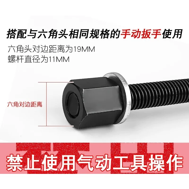 Applicable To VW Suspension Beam Bushing Tool Set for Magotan Tiguan Octavia Car Front Rear Axle Sleeve Removal Kit
