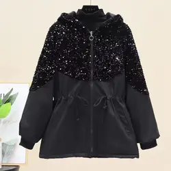 Women's Coat Sequin Patchwork Hooded Jacket