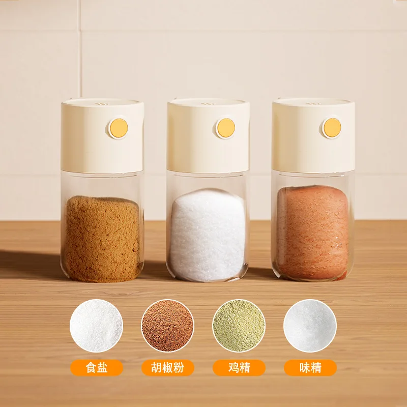 Press Type Seasoning Jarsmeasurable Glass Seasoning Bottles Quantitative Salt Bottlestransparent Classified Seasoning Bottles