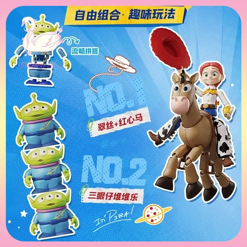 

Original Blokees Toy Story Elite Version 01 - Friendship Quest Series Blind Box Figures Poseable Model Kits Collect Toy Boy Gift