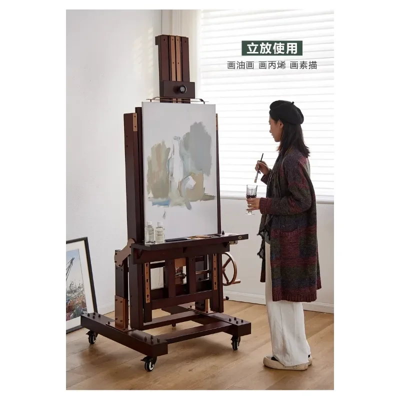 Retro solid wood multi-functional easel