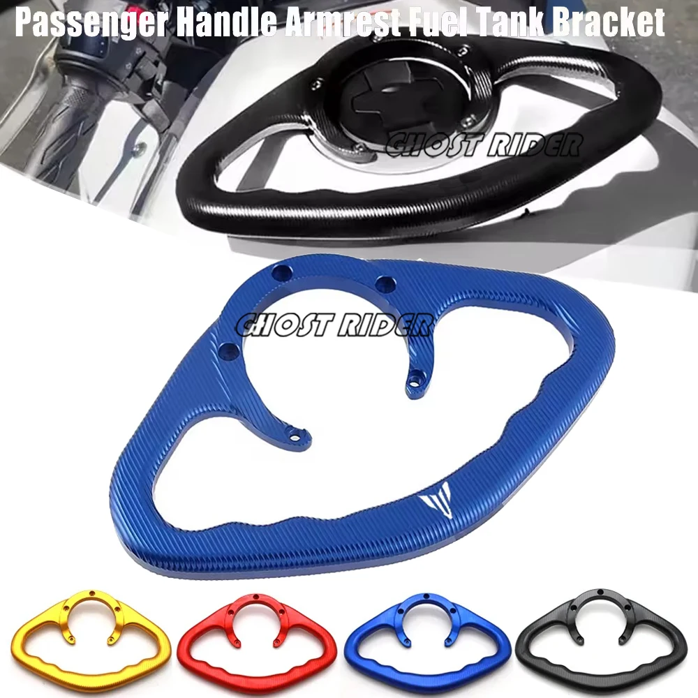 For Yamaha YZF R1 R3 R6 R25 MT03 MT07 MT-09 MT-25 Motorcycle Parts CNC Rear Passenger Handlebar Fuel Tank Armrest Handle