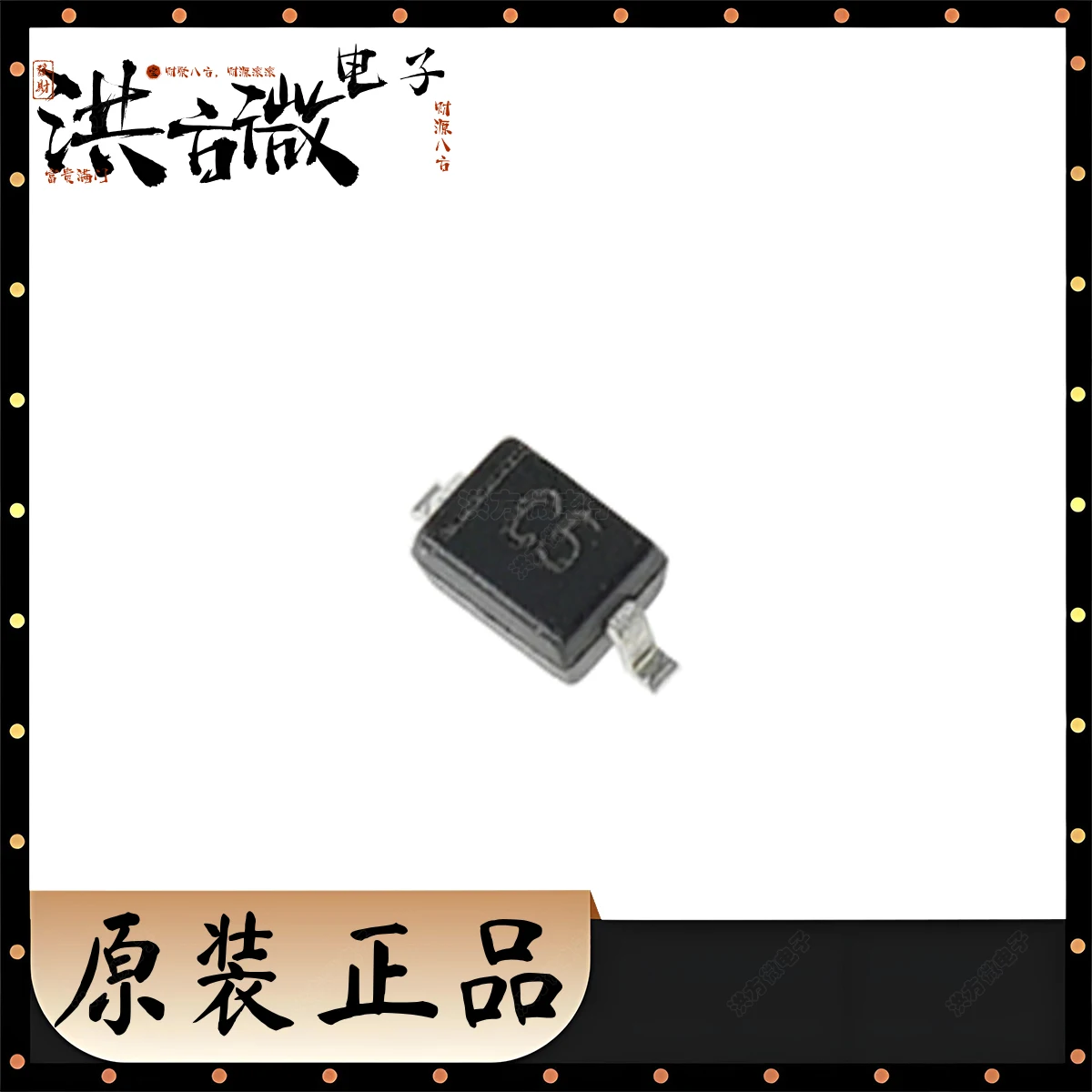 원산지, 10-100PCs 다이오드 제너 소형 표면 장착 패키지, 3.0V,200MW,± 5%,20mA,30Ω, SOD 323:MMSZ5225BS-7-F, 마킹 코드: C5