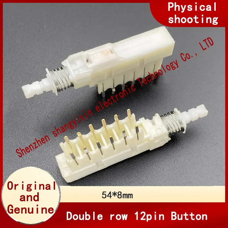 

Самоблокирующийся выключатель питания SPUN, двухрядный, 12-контактный, с замком, усилитель мощности с высоким ключом, прямая кнопка пианино 54*8 мм