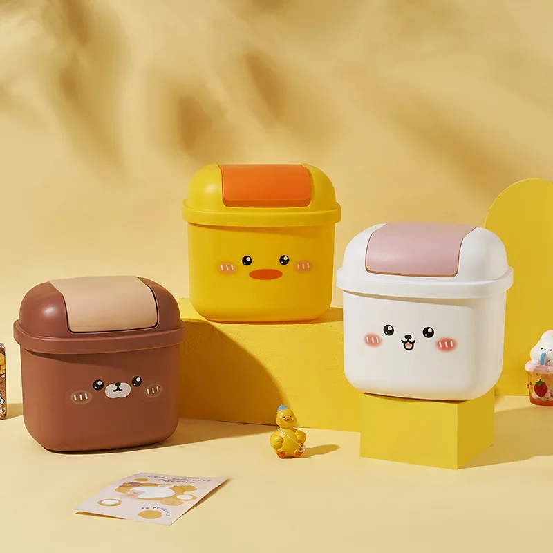 Cute Fun Desktop Trash Can Household Bedroom Living Room Miscellaneous Storage Bin Office Desk Press Mini Miscellaneous Bin