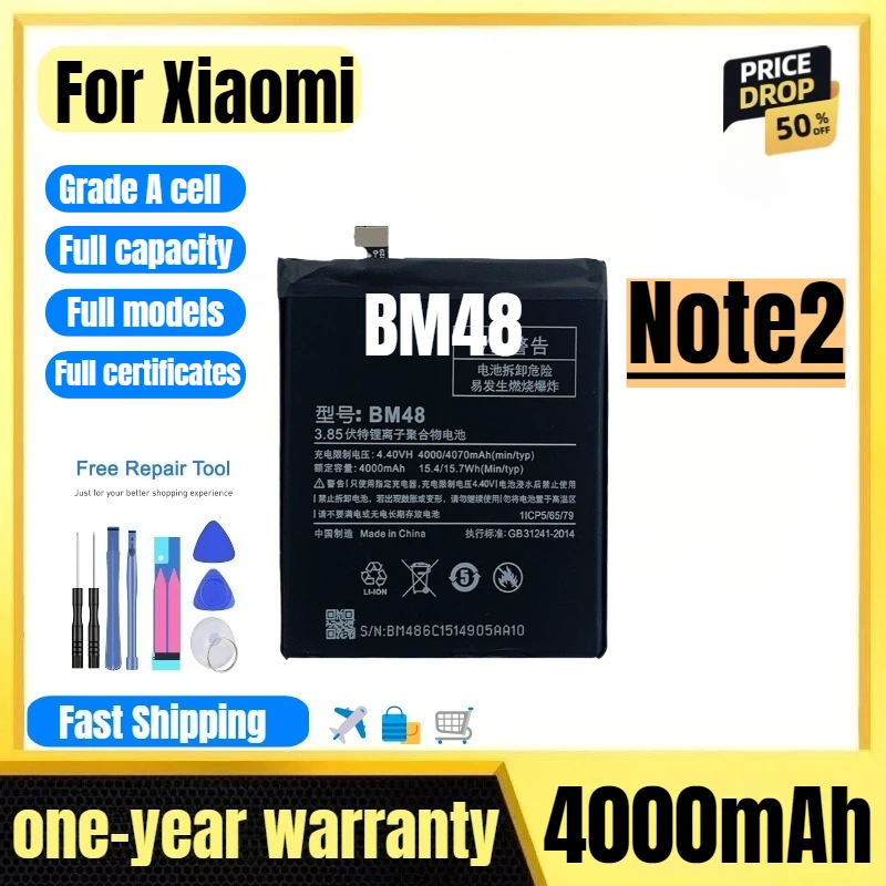 

BM48 for Xiaomi Note2 Mobile Phone Battery High Quality High Capacity Battery Replacement Bateria Grade A Cell with Tools