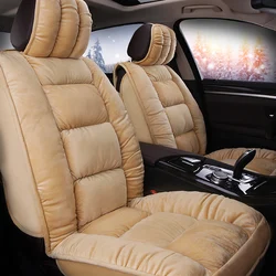 Car Seat Cover Keep Warm Winter Car Seat Cushion Flocking Cloth Fur Not Moves Universal Suitcase Non-slide For Lada Vesta E1 X20