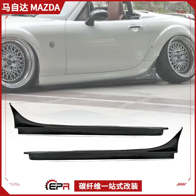 

Подходит для Miata Mazda MX5 NC, боковая юбка из углеродного волокна, модификация гаража, различная боковая лопата, небольшой объемный звук