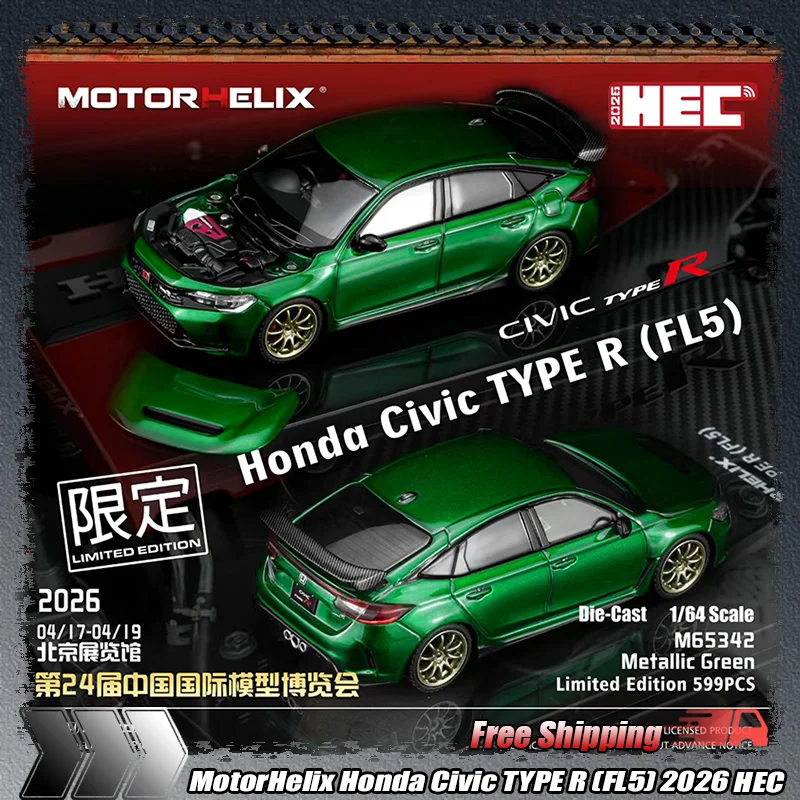 

Новая модель Motorhelix 1:64 Honda Civic Type R (FL5) Metallic Green 2026 HEC Limitation, литая под давлением, из сплава, миниатюрная, детская игрушка, подарок