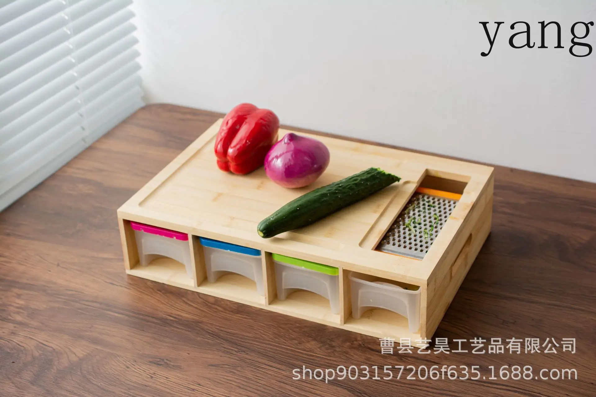 LMM with drawer with storage function cutting board sorting cutting board dormitory fruit