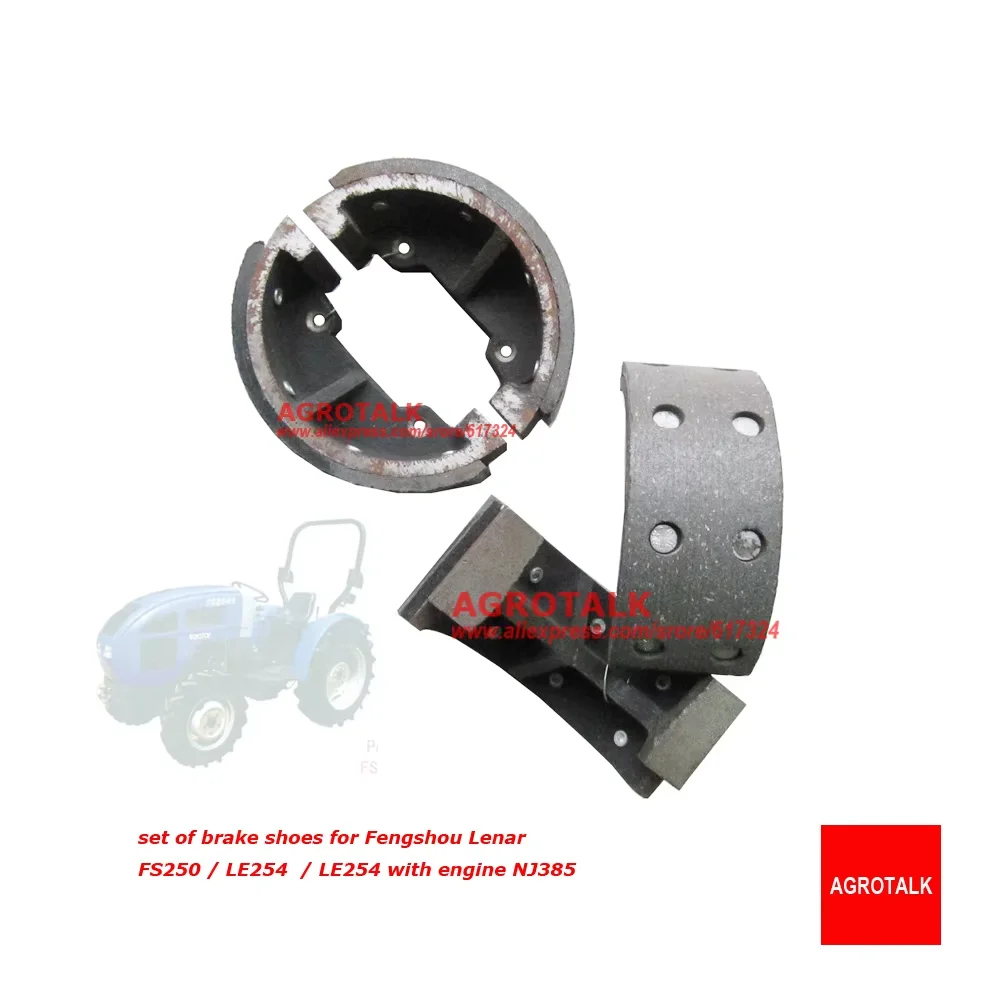 Set of brake shoes for Fengshou Lenar tractor like LE254 274 with engine NJ385