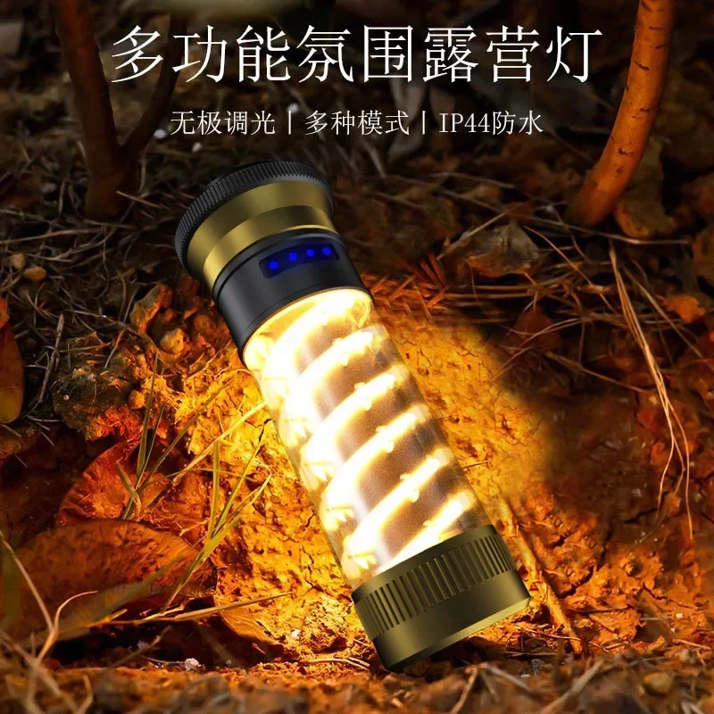 New Outdoor Multifunctional Camping Light High Capacity Double Spiral Atmosphere Illumination Flashlight mini flashlight