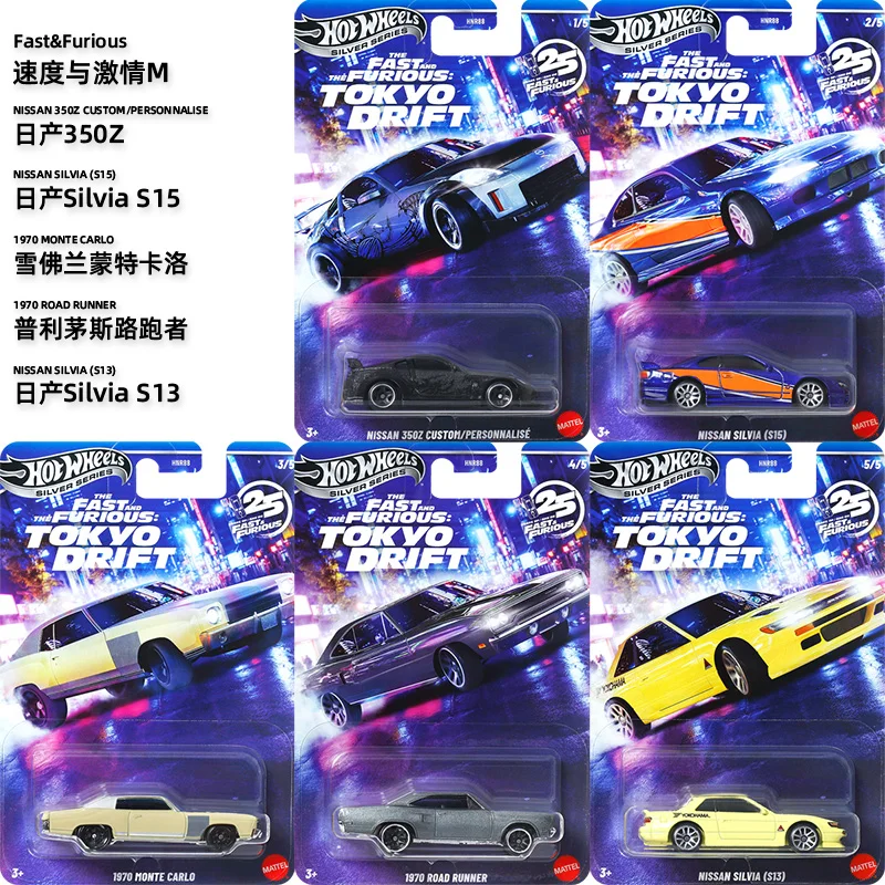

Original Hot Wheels Car Fast & Furious Toys Boys 1/64 Diecast Nissan Silvia Monte Carlo Road Runner Vehicles Model Birthday Gift