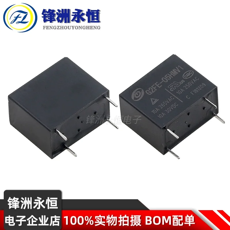 5Pcs STEIPU Relay G2FE-05HMV1 4Pin 10A Compatible HF32F 005 5V Power Relay