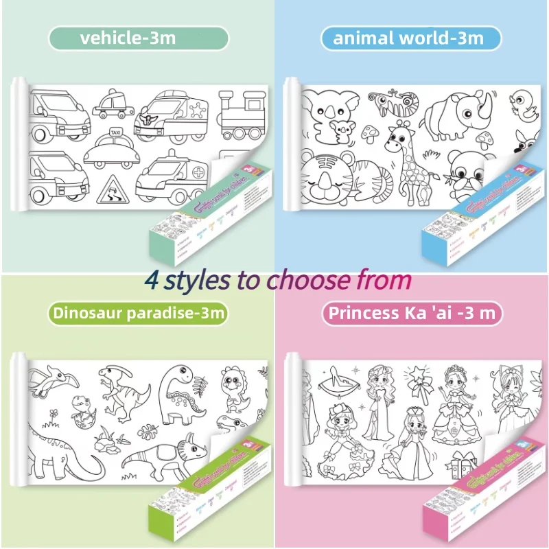 ม้วนกระดาษวาดภาพเด็ก DIY ม้วนกระดาษระบายสีสีเติมกระดาษกราฟฟิตี้ม้วนกระดาษตัดสำหรับเด็กวาดภาพของเล่นเพื่อการศึกษา