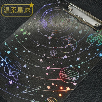 MIRUI Creative Student Laser Starry Sky A4 Clipboard Acrylic File Folder Writing Pads Stationery Gifts School Office Supplies