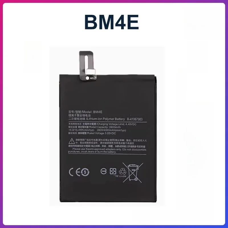

BM4E Replacement Battery for Xiaomi Poco Pocophone F1 High Safety Rechargeable Li-ion Battery Stable Output and Long Cycle Life