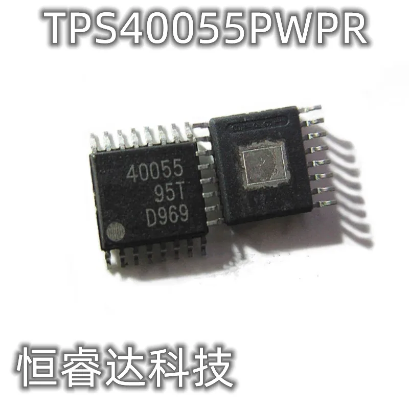 5pcs TPS40055PWPR TPS40055PWP TPS40055 40055 TSSOP-16