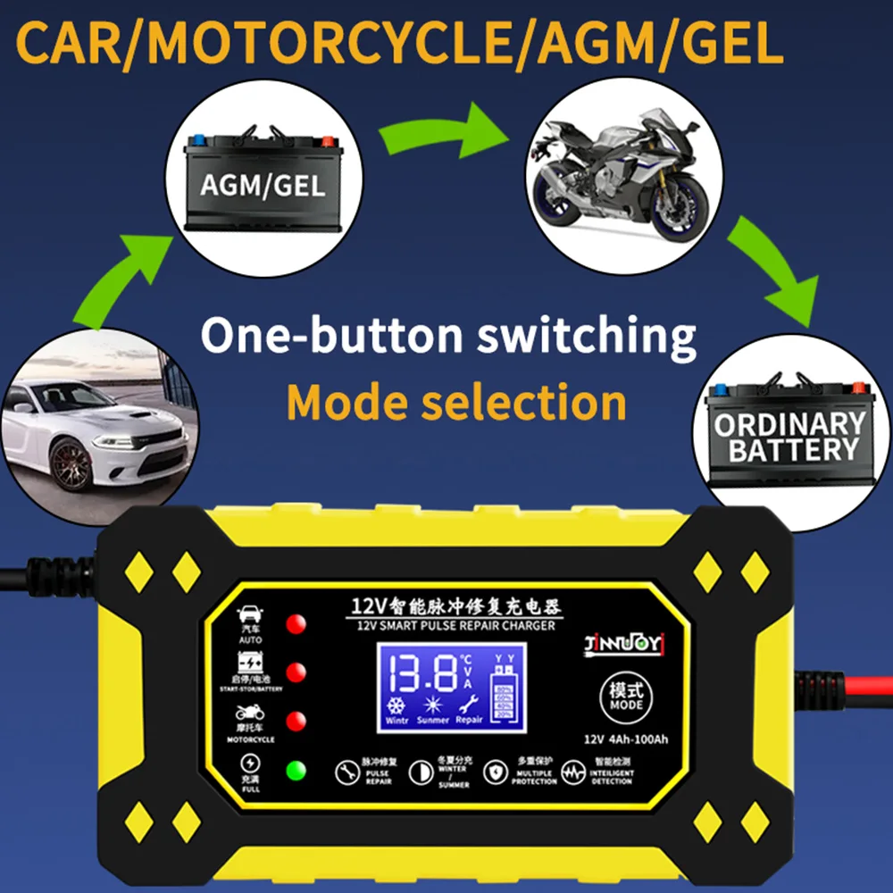 شاحن بطارية سيارة أوتوماتيكية بالكامل ، شاشة عرض رقمية ، شواحن إصلاح نبض الطاقة ، حمض الرصاص الجاف الرطب ، 12 فولت #3