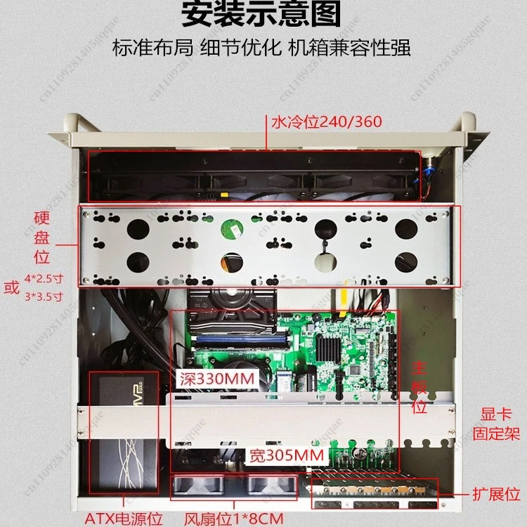 Neues 4U-Chassis Industrie-Steuerungsserver 360 Wasserkühlung EATX-Mainboard ATX-Netzteil USB3.0 Metallschalter – Detail 5