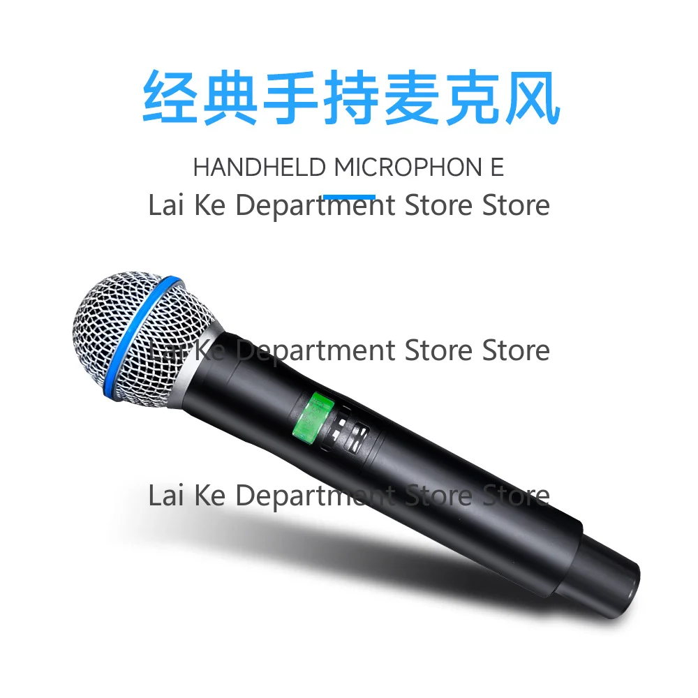UHF Wireless Handheld Microphone One-for-One Infra-red Frequency Match Anti-howling Noise Reduction for KTV Outdoor Performance