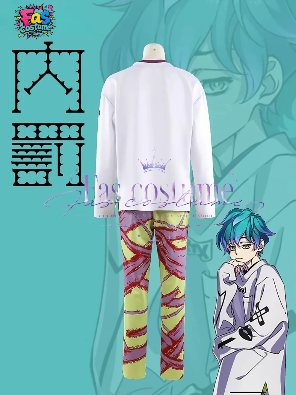 Charisma Ohse Minato Cosplay Costume Custom Tailored Character Uniform for Stage Performance Anime Festival Creative Photography