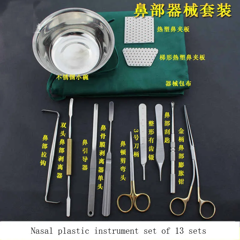 Nasal plastic instrument pack nasal needle holder prosthesis Place forceps nose splint nose plastic tool