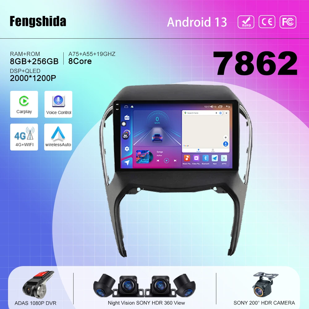 

7862 CPU Car Android 13 For Chery Arrizo 5 2016-2017 Auto Radio multimedia player navigation stereo GPS No 2din DVD 5G WIFI BT