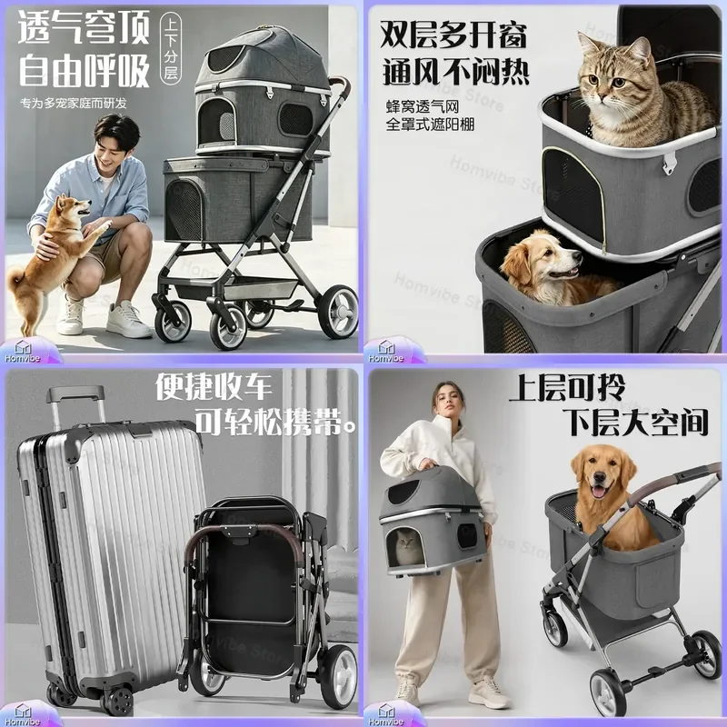 Foldable Pet Stroller Lightweight Aluminum Alloy Shock Absorption Double Layer Small Dog Cat Carrier Universal Travel Cart