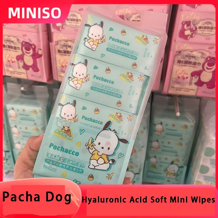 MINISO Pacha Dog Hyaluronic Acid Soft Mini Wipes 8pcs x 8pcs Skin Care Nourishing & Refreshing