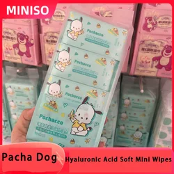 MINISO Pacha Dog Hyaluronic Acid Soft Mini Wipes 8pcs x 8pcs Skin Care Nourishing & Refreshing