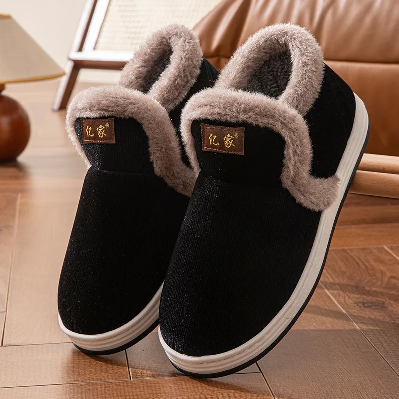 Men's  women's old cotton shoes, non-slip, warm,home-use, with thick soles and extra padding, for outdoor wear to keep you warm.