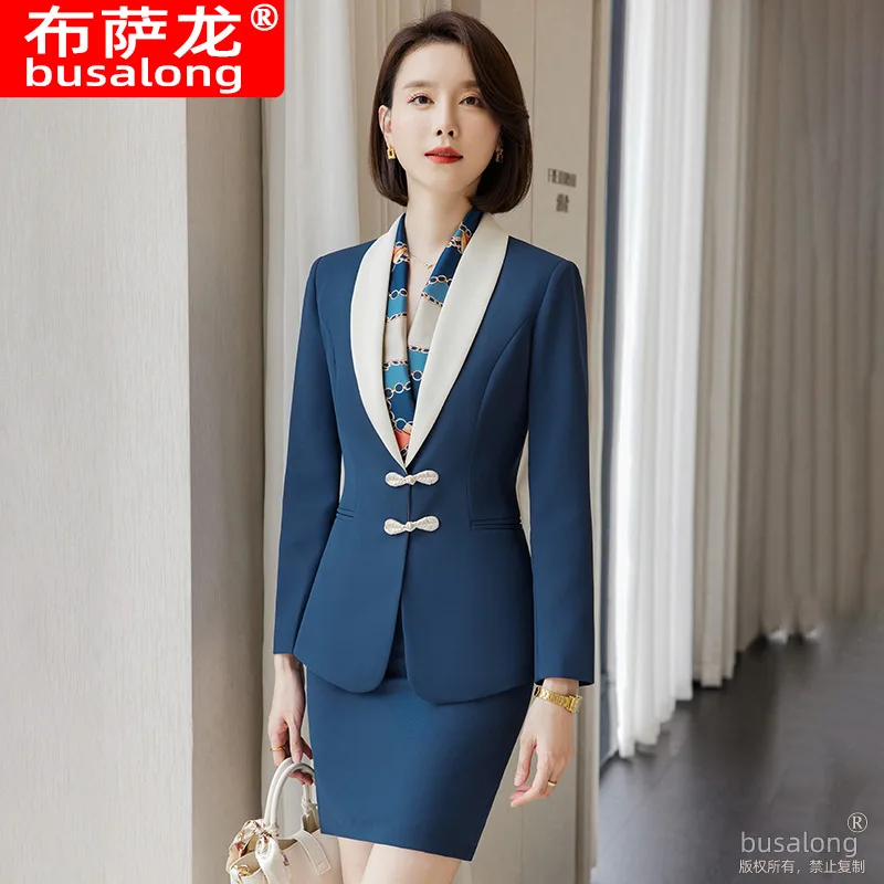 2024Spring and Autumn Entry Lux Women\'s Clothing Design Sense European and American Temperament Slim Fit Suit Jacket High-End Dr