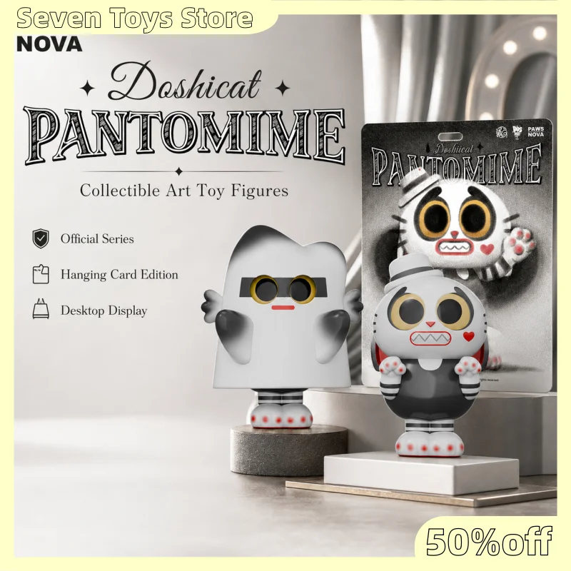 Nova Decor & Lighting Julestjerne - Paws Nova 公式 Doshicat マイムシリーズ ハンギングカード