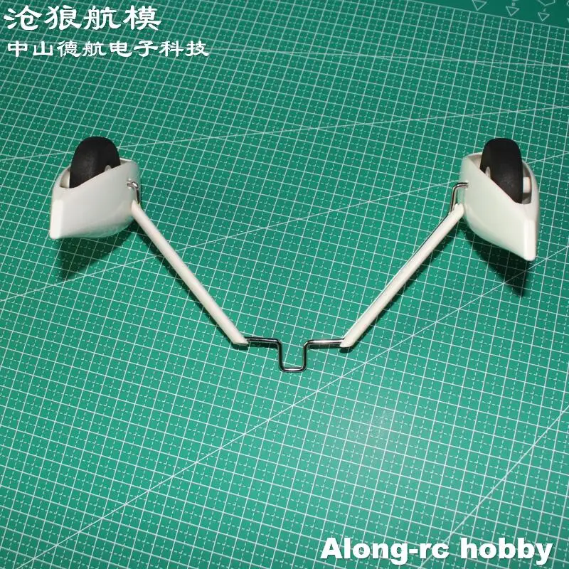 Train d'atterrissage principal avant avec roue, 1 pièce, pour envergure de 1000mm, F3A Skylarks 3A RC, avion RC, modèles de bricolage, pièce de rechange