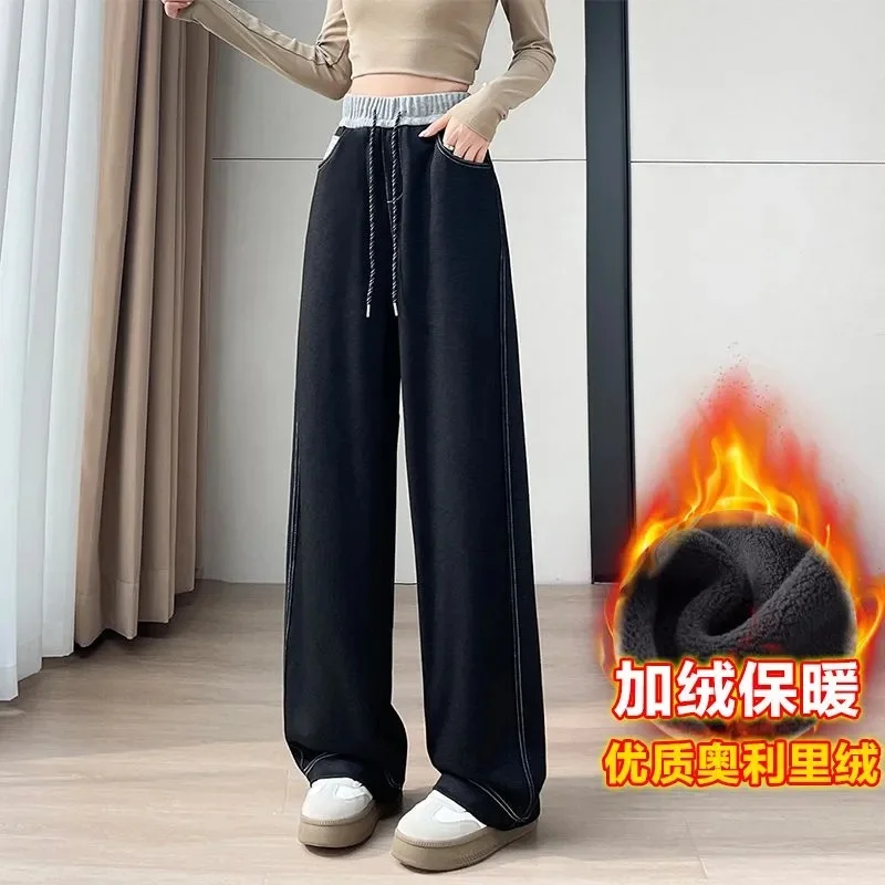 

Корейские женские широкие ковбойские брюки 2025, женские модные джинсы с высокой талией, весна-осень, женские повседневные прямые бархатные джинсовые брюки