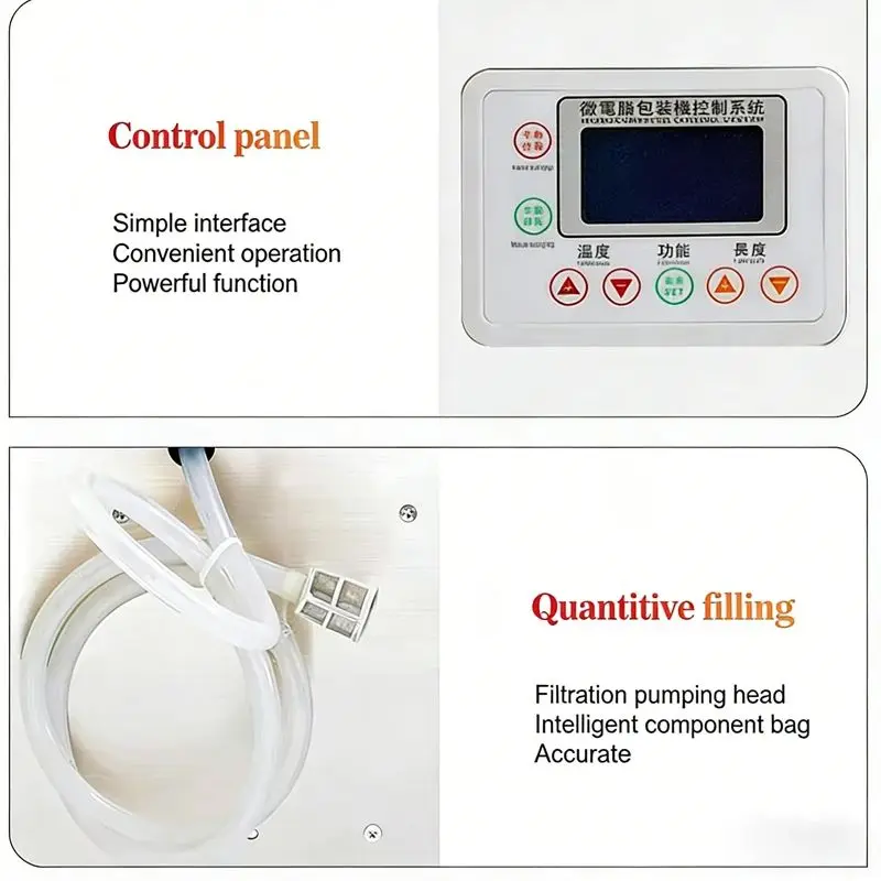 Sachet Making Liqui…