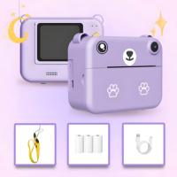 Multi functional children's camera is a must-have Halloween gift. The camera can print instantly and is a portable small camera